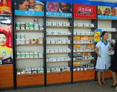 新昌最新小药店愿意套现的原因方法分析(最方便真实的新昌急用钱24小时套医保卡方法)