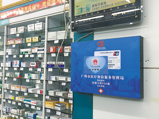 新昌最新西安市医保套现电话方法分析(最方便真实的新昌西安市医保套现电话是多少方法)