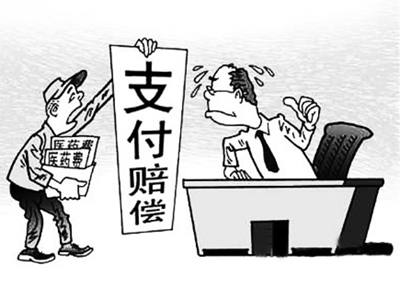 新昌最新医保套现怎么套啊微信上方法分析(最方便真实的新昌医保套现是用什么套的方法)