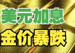 新昌最新去药店套现暗号方法分析(最方便真实的新昌美团药划算10000额度可以套现吗方法)