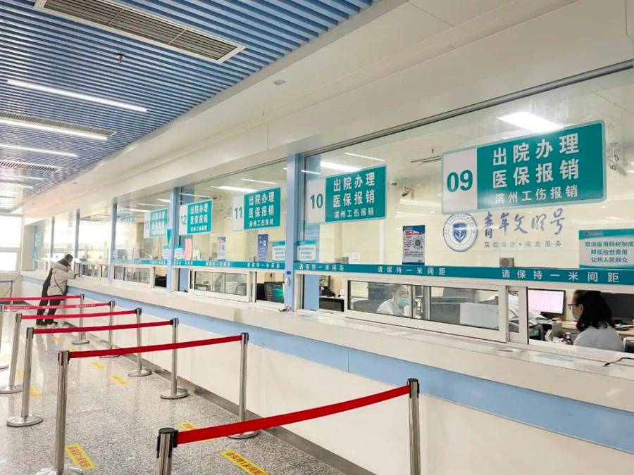 新昌最新上海24小时套医保卡方法分析(最方便真实的新昌上海24小时套医保卡黄牛方法)