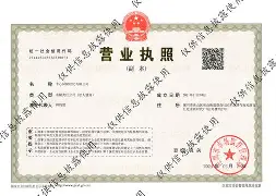 新昌最新医保卡提现方法87439威欣方法分析(最方便真实的新昌医保提取加微信方法)