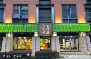 新昌最新24小时牙医在线咨询方法分析(最方便真实的新昌24小时牙科咨询在线问答方法)