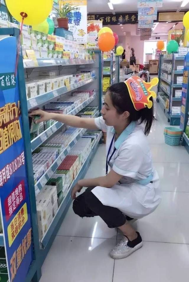 新昌最新怎么找可以套现的药店方法分析(最方便真实的新昌怎么找可以套现的药店药品方法)