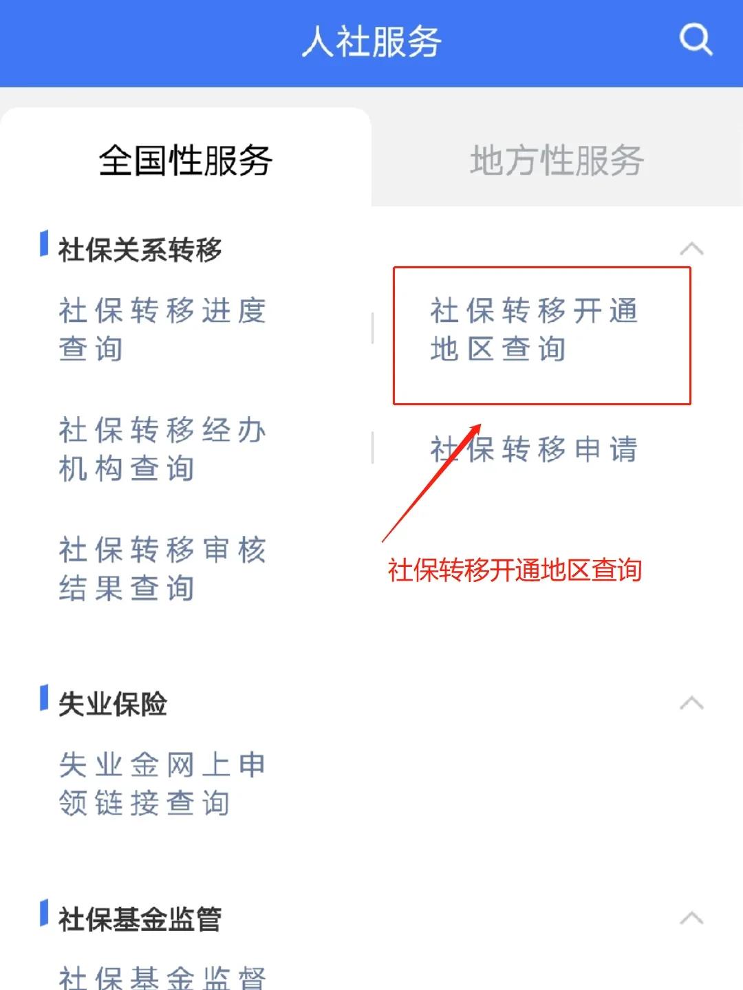 新昌最新医保卡里面的余额会被清零吗方法分析(最方便真实的新昌医保卡里面的余额会被清零吗怎么办方法)