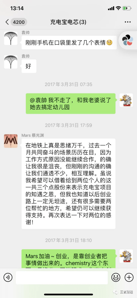 新昌最新医保套现怎么套啊微信方法分析(最方便真实的新昌医保套现怎么套啊微信支付方法)