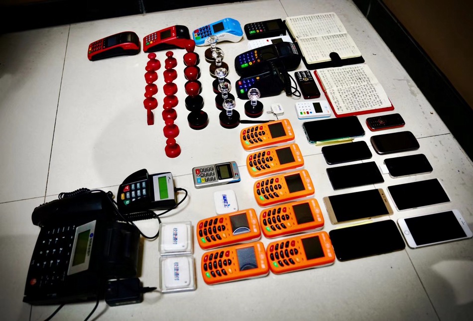 新昌最新刷自己二维码套现方法分析(最方便真实的新昌刷自己二维码套现怎么办方法)