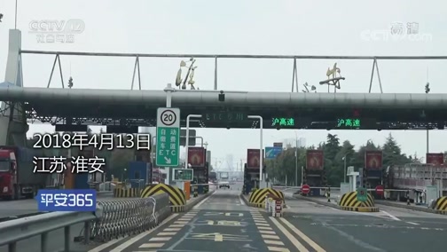 新昌最新平安365栏目急诊24小时方法分析(最方便真实的新昌磐安365上班时间表方法)