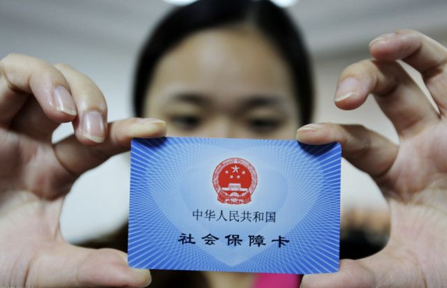 详细阅读:新昌最新西安24小时套医保卡的银行方法分析(最方便真实的新昌西安医保卡的钱能套出来吗方法) 新昌最新西安24小时套医保卡的银行方法分析(最方便真实的新昌西安医保卡的钱能套出来吗方法)