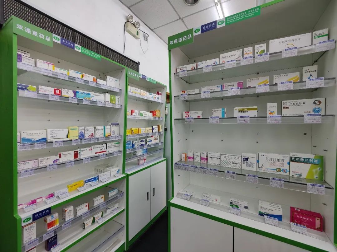 新昌最新上海24小时套医保卡的药店方法分析(最方便真实的新昌上海医保卡支持药店方法)