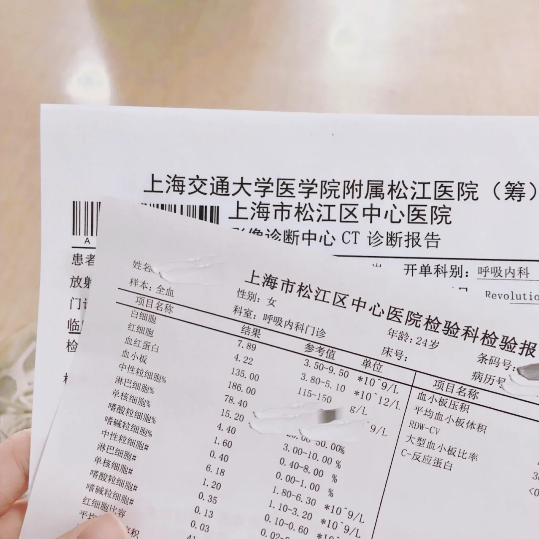 新昌最新上海松江高价回收医保卡方法分析(最方便真实的新昌2021上海旧医保卡方法)