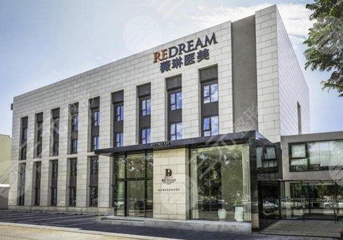 新昌最新上海前十名的整形医院方法分析(最方便真实的新昌上海前十名的整形医院有哪些方法)