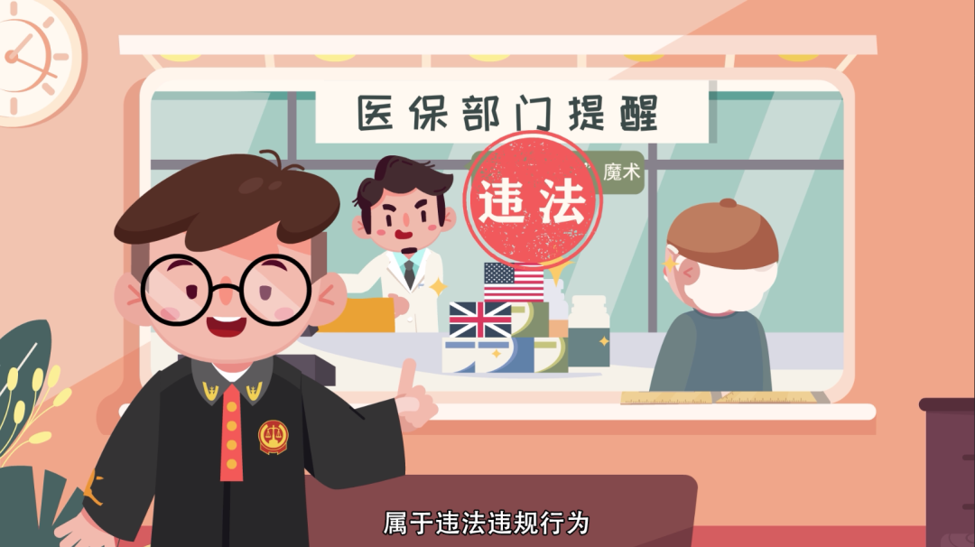 新昌最新急用钱套医保卡方法方法分析(最方便真实的新昌怎么套医保卡余额方法)