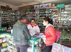 详细阅读:新昌最新去药店套现暗号违法吗方法分析(最方便真实的新昌药店帮助套刷医保卡最新处罚方法) 新昌最新去药店套现暗号违法吗方法分析(最方便真实的新昌药店帮助套刷医保卡最新处罚方法)