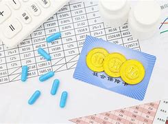 新昌最新武汉急用钱24小时套医保卡方法分析(最方便真实的新昌武汉急用钱24小时套医保卡可以吗方法)