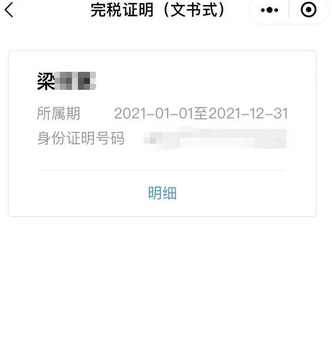 新昌最新医保取现24小时微信杭州方法分析(最方便真实的新昌医保取现24小时微信杭州可以取吗方法)