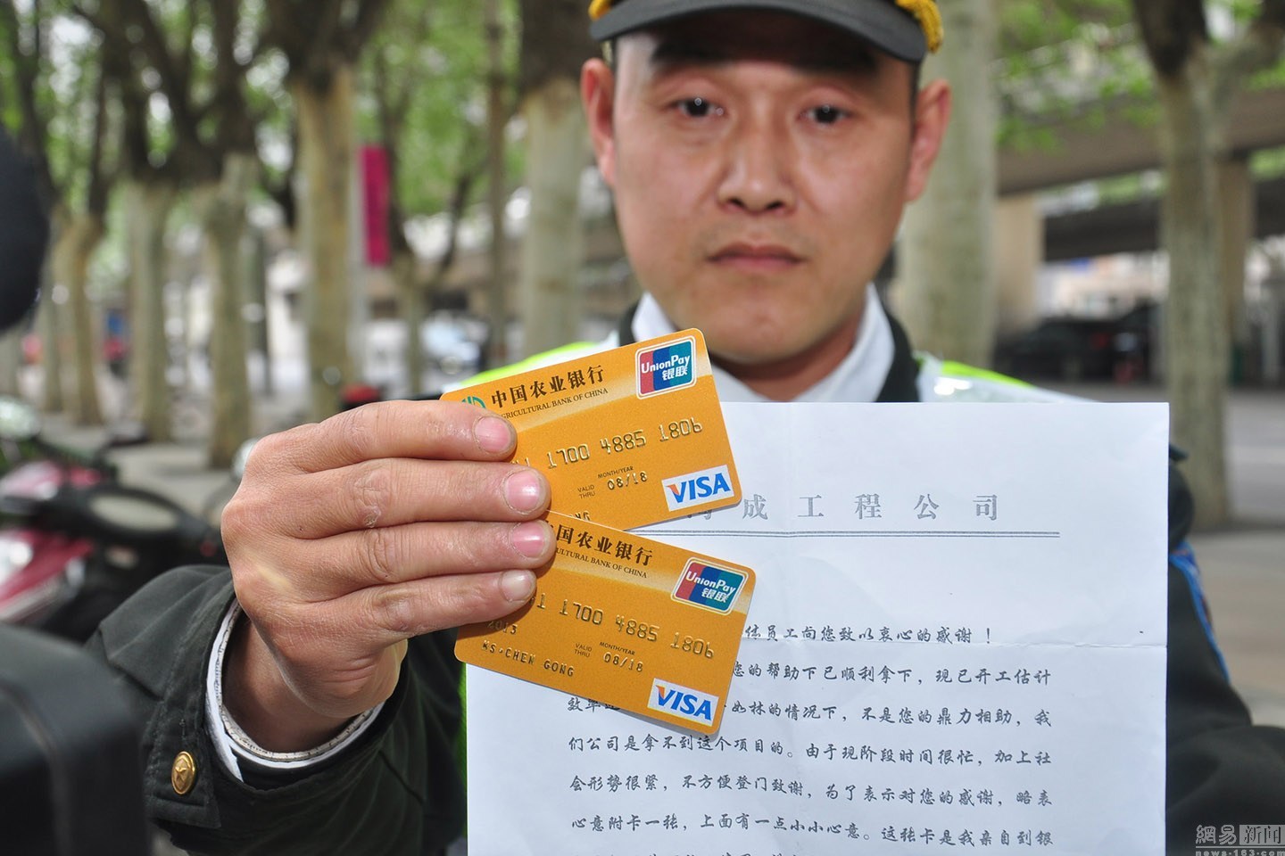 新昌最新南充医保卡套取现金渠道方法分析(最方便真实的新昌套现医保卡5000元有什么法律后果方法)