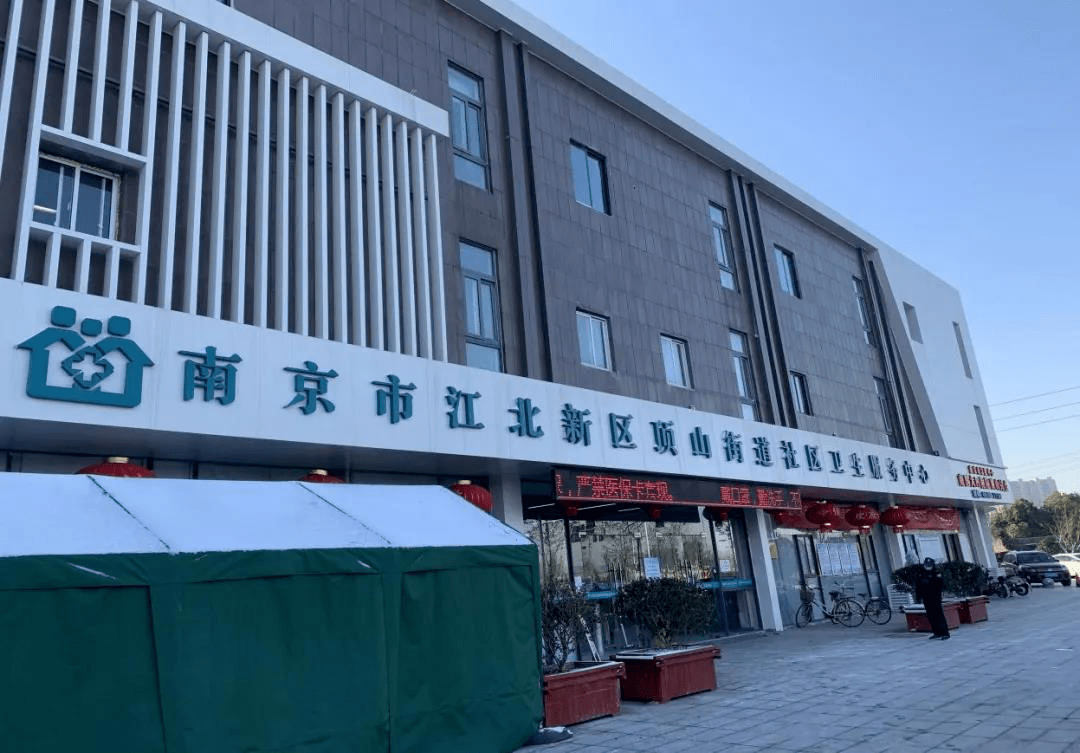 新昌最新24小时套医保卡回收商家方法分析(最方便真实的新昌医保提取微信24小时方法)