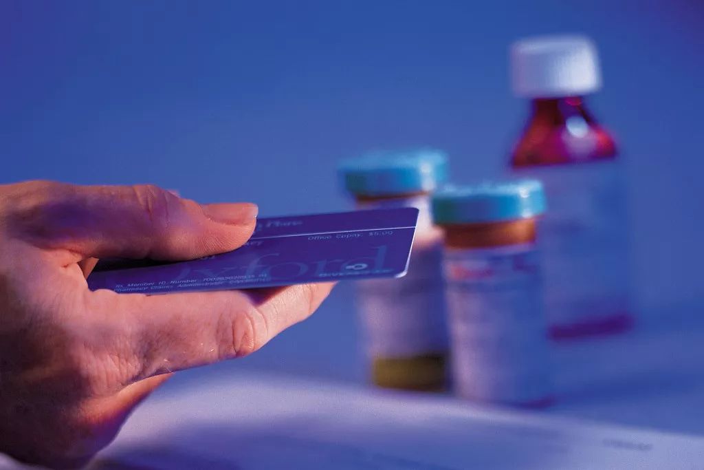 新昌最新24小时上门回收医保卡是真的吗方法分析(最方便真实的新昌回收医保卡电话方法)