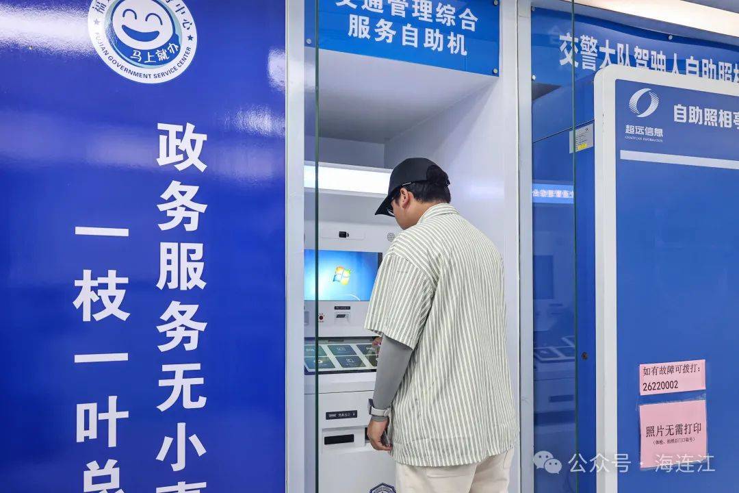 新昌最新医保24小时在线咨询方法分析(最方便真实的新昌医保热线查询电话时间方法)