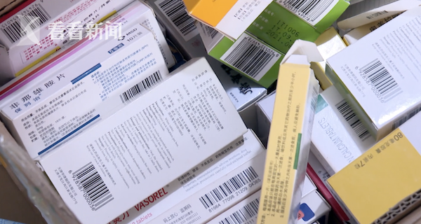 新昌最新高价回收医保卡方法分析(最方便真实的新昌24小时高价回收医保方法)