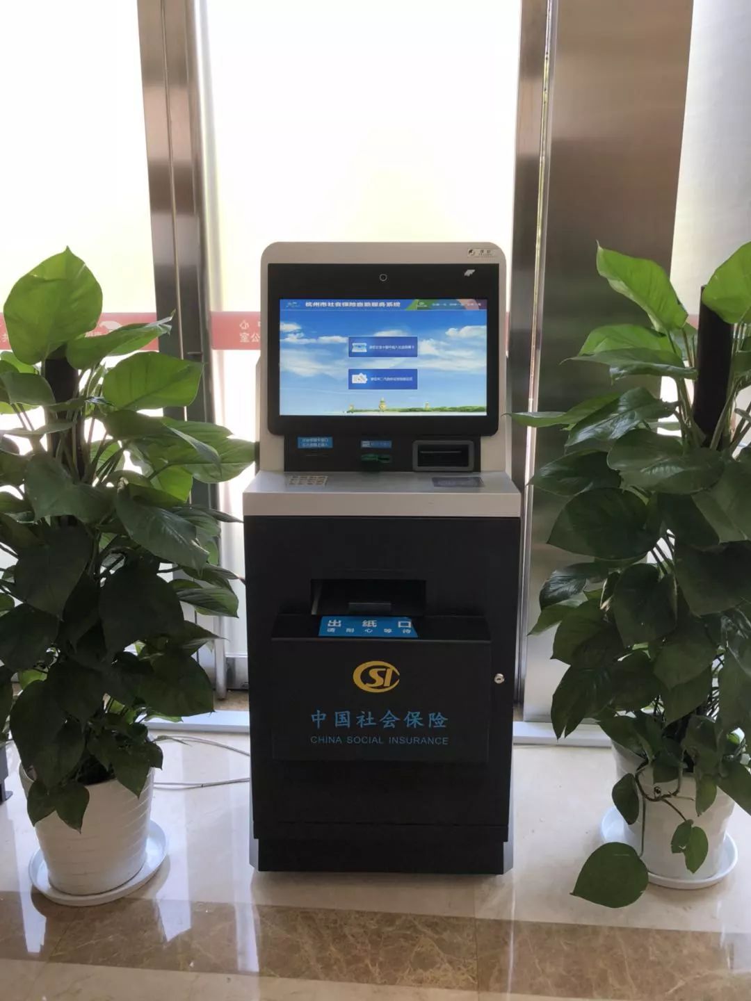 新昌最新24小时套医保卡方法分析(最方便真实的新昌24小时套医保卡联系方式方法)