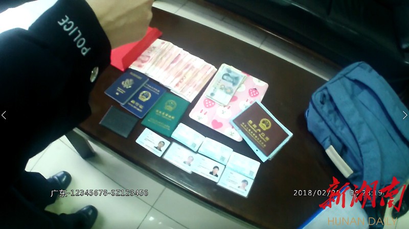 新昌最新5万现金安检拒过方法分析(最方便真实的新昌5万现金安检拒过怎么办方法)