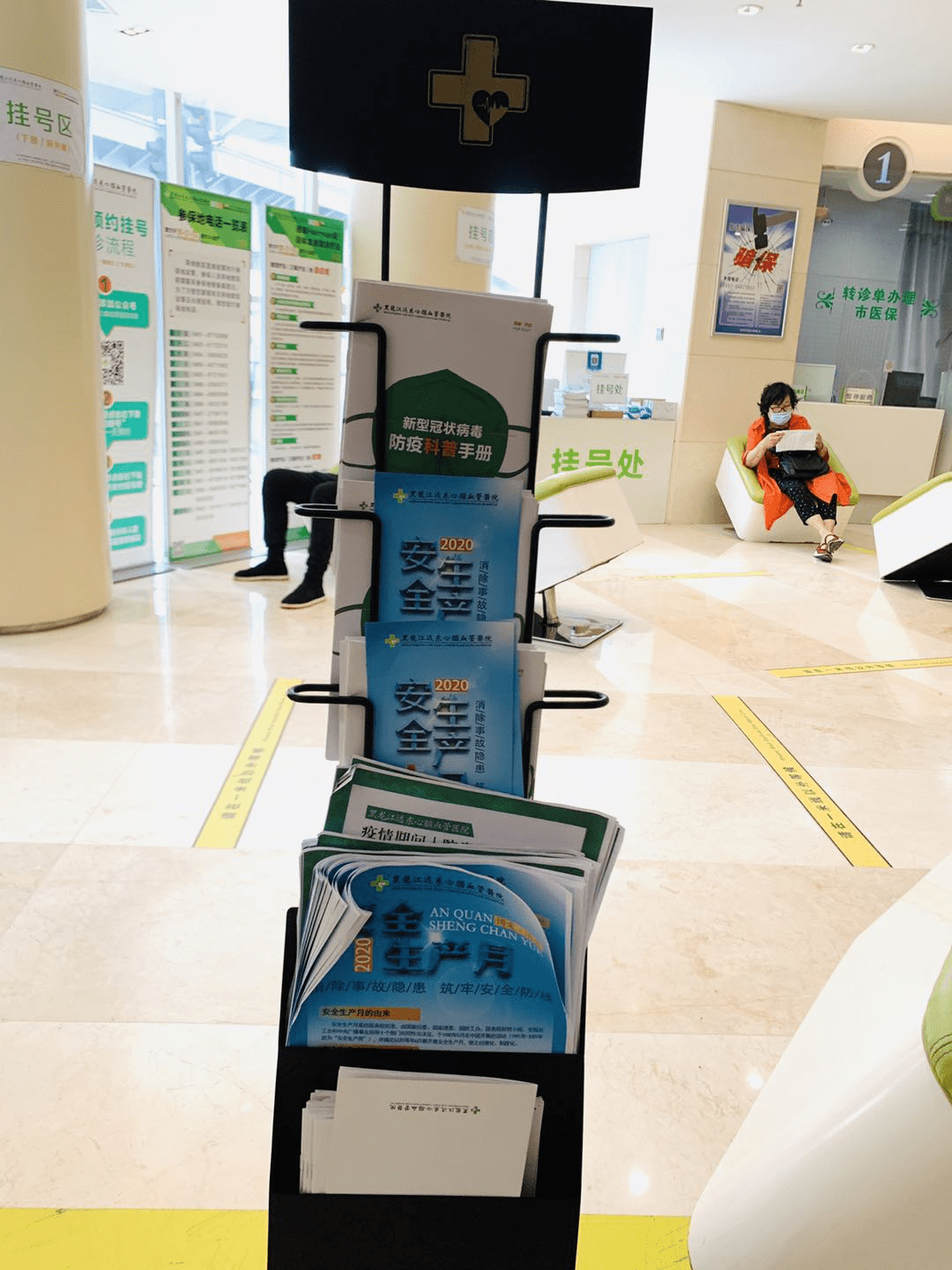 新昌最新24小时医保取现回收商家方法分析(最方便真实的新昌医保提现24小时微信中介方法)