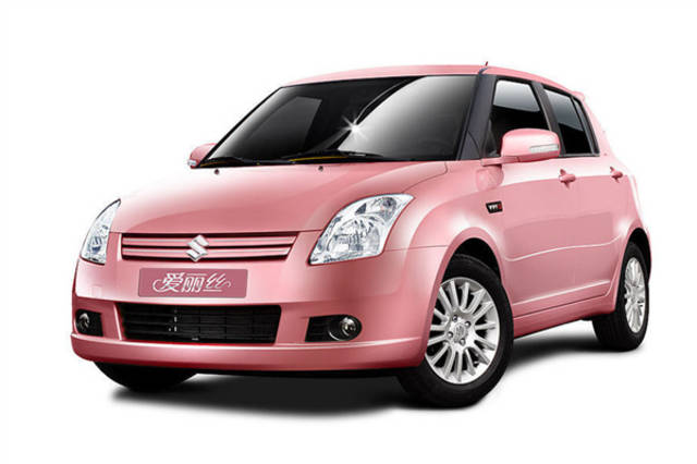 新昌高价回收驾照24小时回收的简单介绍