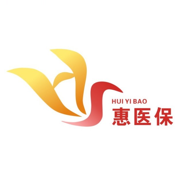 新昌最新惠民医保作品方法分析(最方便真实的新昌惠民医保公众号方法)