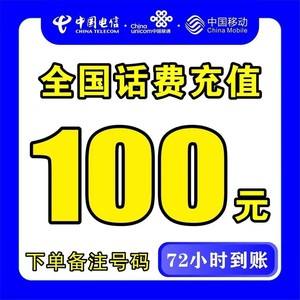新昌最新100元充值卡代理批发方法分析(最方便真实的新昌充值卡正规卡批发方法)