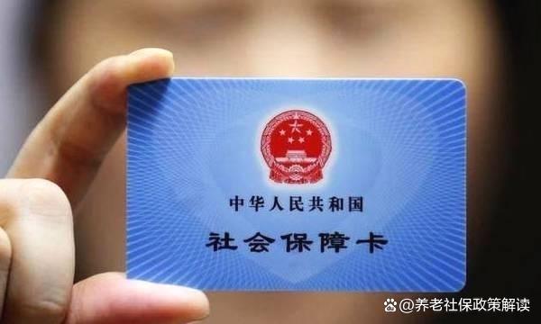 新昌最新哪里有套医保卡的方法分析(最方便真实的新昌哪里能套医保卡方法)