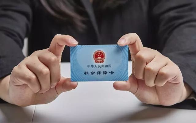 新昌最新求一个套医保卡的黄牛厦门方法分析(最方便真实的新昌厦门急用钱套医保卡联系方式方法)