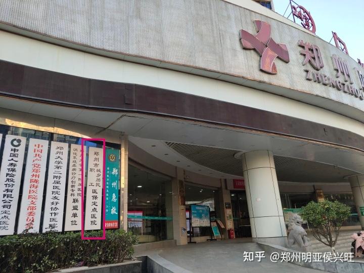 新昌最新医保提取代办中介上海方法分析(最方便真实的新昌上海医保取现需要什么流程方法)