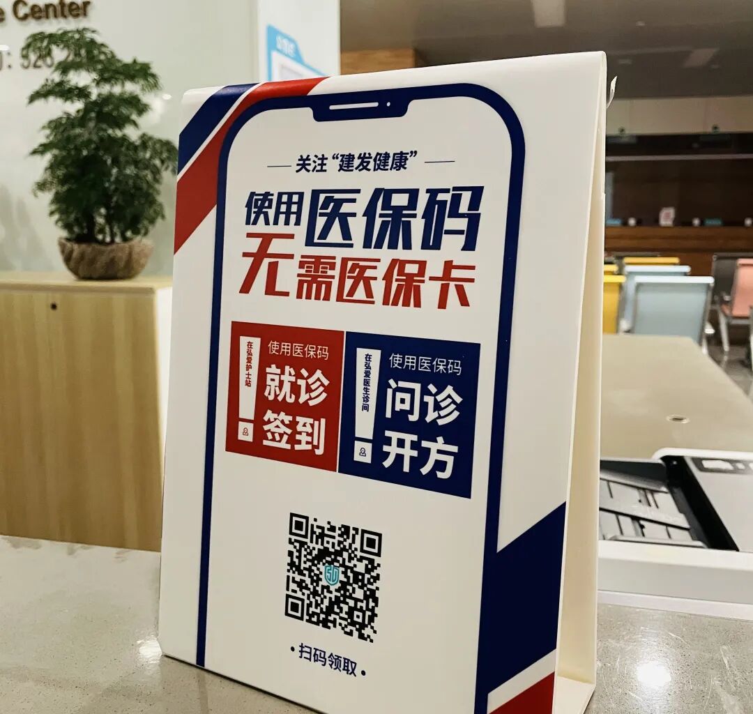 新昌最新高价回收医保卡联系方式苏州方法分析(最方便真实的新昌同煤旧医保卡回收方法)