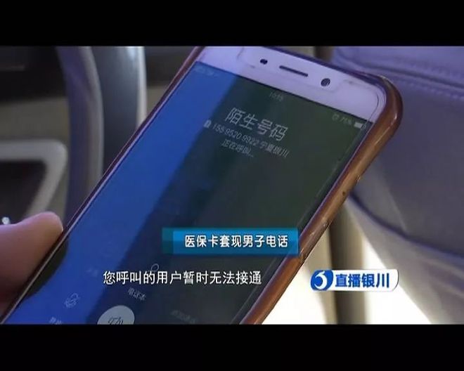 新昌最新医保24小时套现方法分析(最方便真实的新昌医保24小时套现秒回商家方法)