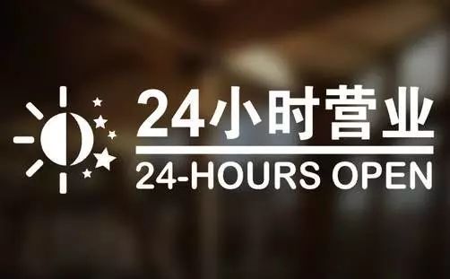 详细阅读:新昌最新24小时高价回收医保东莞方法分析(最方便真实的新昌东莞医疗废物回收公司方法) 新昌最新24小时高价回收医保东莞方法分析(最方便真实的新昌东莞医疗废物回收公司方法)