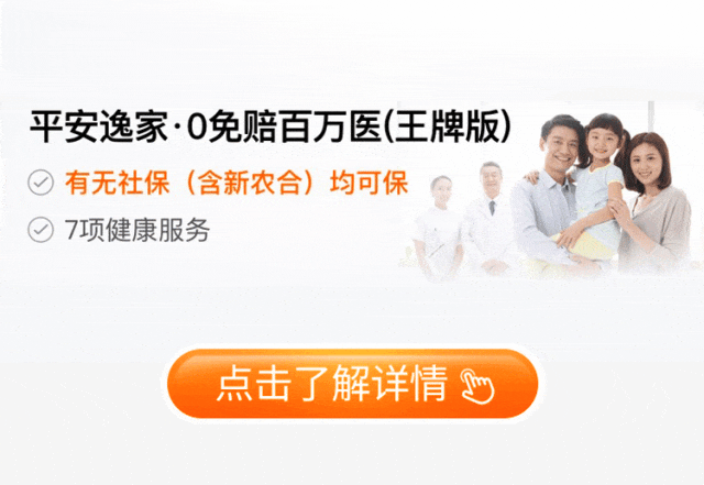 详细阅读:新昌最新专业回收医保药电话方法分析(最方便真实的新昌高价回收医保卡联系方式方法) 新昌最新专业回收医保药电话方法分析(最方便真实的新昌高价回收医保卡联系方式方法)